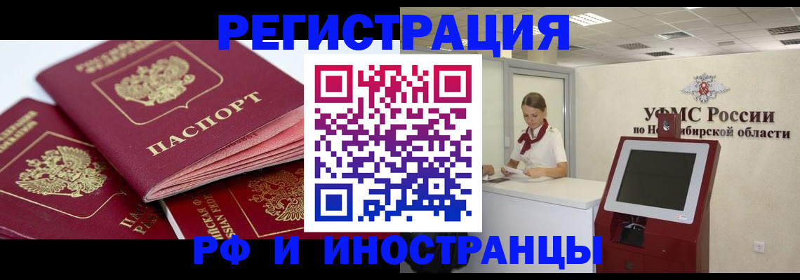 форма 3 в Сатке